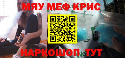 ГАЛЛЮЦИНОГЕННЫЕ ГРИБЫ Татарск