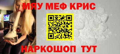 хмурый Тара