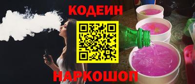 синтетический гашиш Тверь