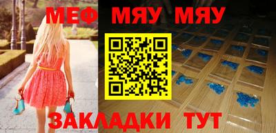 синтетический гашиш Тверь