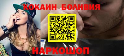 синтетический гашиш Тверь