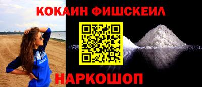 хмурый Тара