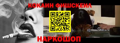 ГАЛЛЮЦИНОГЕННЫЕ ГРИБЫ Татарск