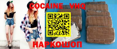 ГАЛЛЮЦИНОГЕННЫЕ ГРИБЫ Татарск