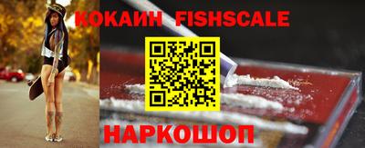 ГАЛЛЮЦИНОГЕННЫЕ ГРИБЫ Татарск