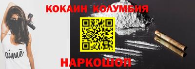 хмурый Тара