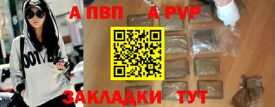хмурый Тара