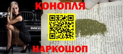 ГАЛЛЮЦИНОГЕННЫЕ ГРИБЫ Татарск
