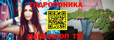 синтетический гашиш Тверь