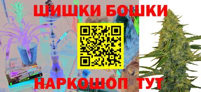 ГАЛЛЮЦИНОГЕННЫЕ ГРИБЫ Татарск