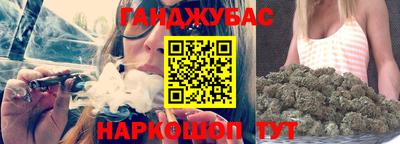 синтетический гашиш Тверь