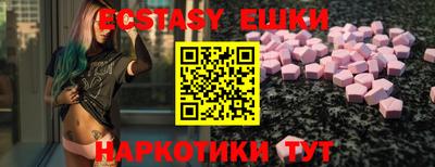хмурый Тара