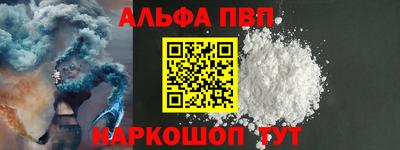 хмурый Тара