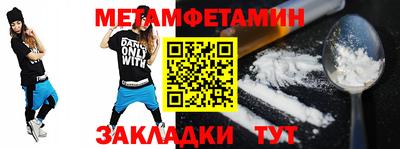 синтетический гашиш Тверь