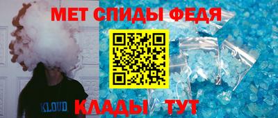 хмурый Тара