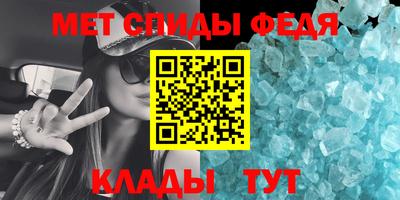синтетический гашиш Тверь