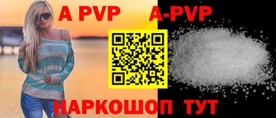 хмурый Тара