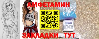 хмурый Тара