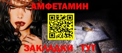 синтетический гашиш Тверь
