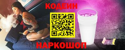 синтетический гашиш Тверь