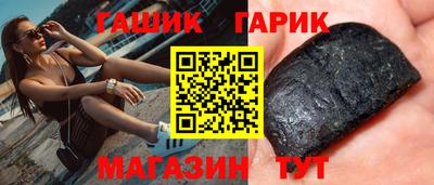 хмурый Тара