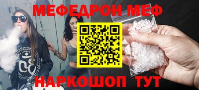 синтетический гашиш Тверь