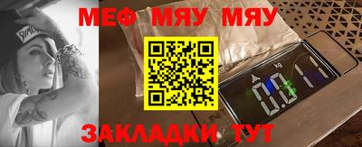синтетический гашиш Тверь