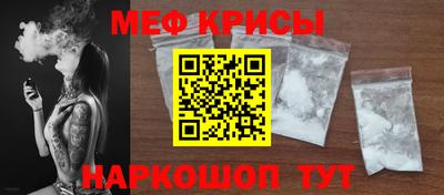 хмурый Тара