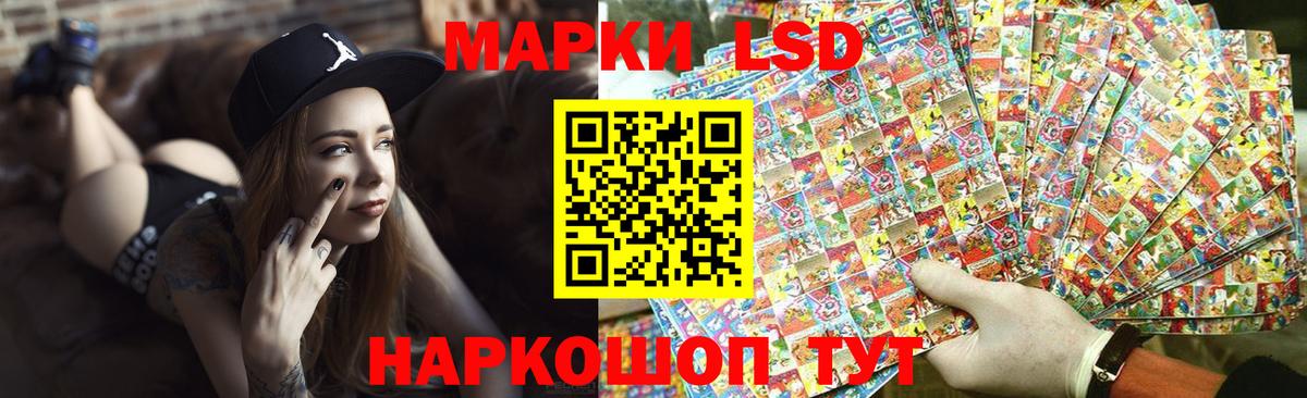 Новоалтайск  Лсд 25 экстази ecstasy  Вход с VPN  LSD-25 экстази  Лсд 25 экстази кислота 